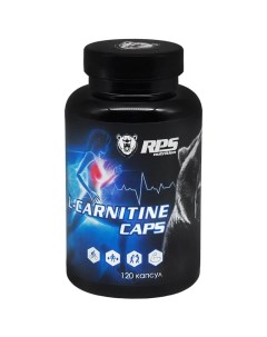 L карнитин L Carnitine Caps 120 капсул Rps nutrition