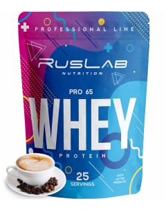 Сывороточный протеин Whey Pro 65 800гр вкус кофе капучино Ruslabnutrition