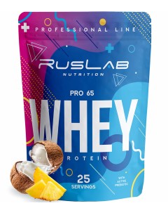Сывороточный протеин Whey Pro 65 800гр вкус пина колада Ruslabnutrition