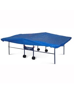 Чехол для теннисного стола Table Cover 1005 blue Start line