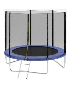Батут Standart с сеткой и лестницей 252 см blue Fitness trampoline