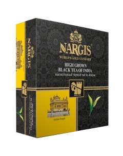 Чай черный Классик 100 пакетиков Nargis