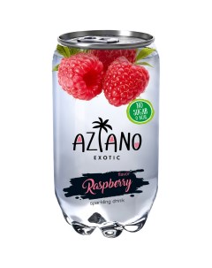 Газированный напиток малина сильногазированный 0 35 л Aziano