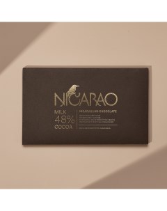 Натуральный молочный шоколад 48 какао Bean to Bar 160 г Nicarao