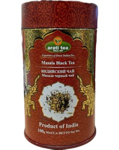 Чай Masala Black Tea черный Ассам массала 100г Arati tea