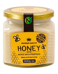 Мед белый с прополисом высшего качества 500 гр Noor natural food