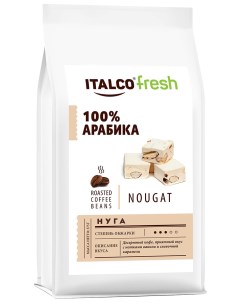 Кофе в зернах Нуга Nougat ароматизированный 350 г Italco