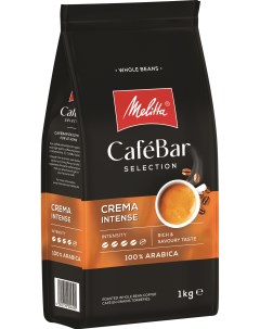 Кофе в зернах CafeBar Crema Intense 1кг Melitta
