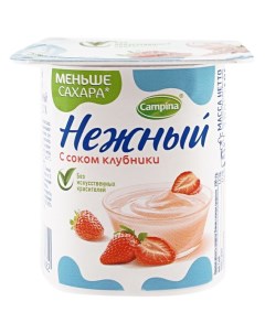 Продукт йогуртный Нежный с соком клубники 1 2 100 г БЗМЖ Campina