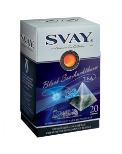 Чай черный Sea buckthorn Облепиха с добавками 20 пирамидок Svay