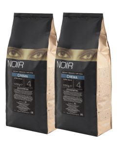 Кофе в зернах CREMA набор их 2 шт по 1 кг Noir