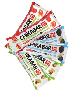 Ассорти CHIKABAR Протеиновый батончик в белом шоколаде от с начинкой 6шт по 60г Chikalab