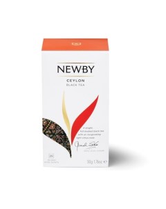 Чай цейлон 25 пакетиков Newby