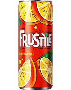 Газированный напиток апельсин 0 33 л Frustyle
