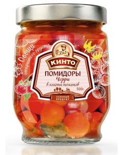 Помидоры Черри в мякоти томатов 500 г Kinto