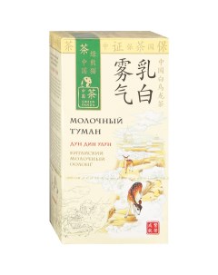 Чай молочный туман Дун Дин 25 пакетиков Зеленая панда