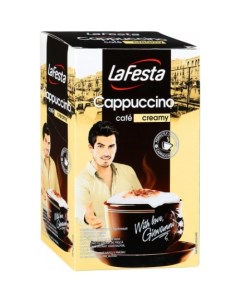 Кофейный напиток La Festa капучино сливочный 12 5 г 10 штук Lafesta