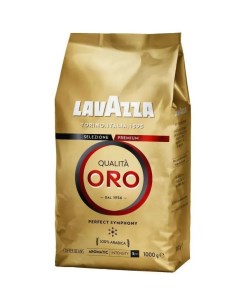 Кофе в зёрнах Qualita Oro 1кг Lavazza