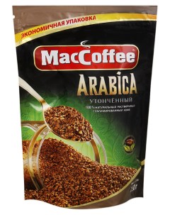 Кофе растворимый Arabica сублимированный 150 г Maccoffee