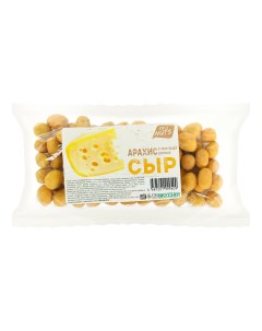 Арахис Про Nuts жареный очищенный со вкусом сыра в хрустящей оболочке 150 г Вкуснокуб