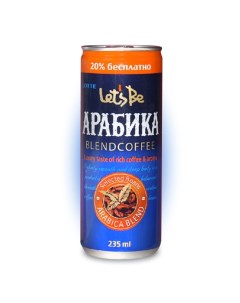 Напиток кофейный Arabica 235 мл Упаковка 30 шт Lotte