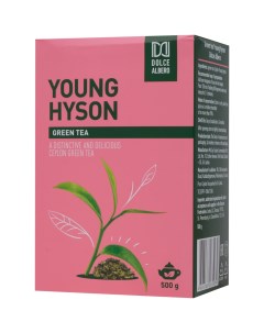 Чай зеленый Young Hyson 500 г Dolce albero