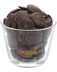 Шоколад темный 47 какао в монетах Dark Tumcha 500 гр Carma