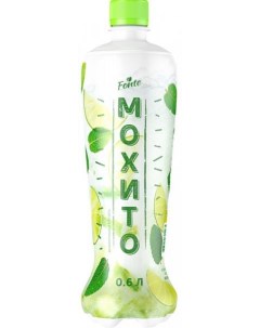 Напиток мохито безалкогольный сильногазированный пластик 0 6 л Fonte