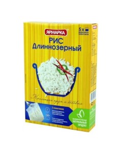 Рис круглозерный Краснодарский в варочных пакетиках 80 г х 5 шт Ярмарка