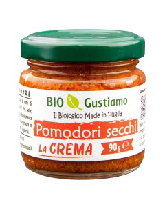 Паста из вяленых томатов 90 г Bio gustiamo