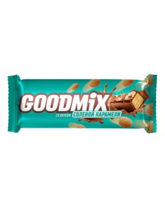 Шоколад Salted Peanut taste молочный с вафлей соленым арахисом Goodmix