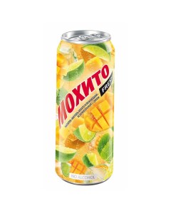 Газированный напиток Мохито манго 0 5 л Очаково