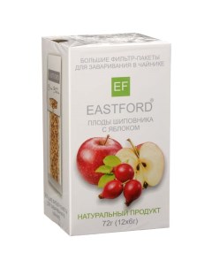 Чайный напиток Плоды шиповника с яблоком 12 пакетиков Eastford