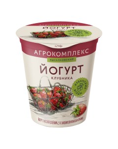 Йогурт я клубника земляника термостатный 2 5 150 г Агрокомплекс выселковский