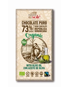 Шоколад темный 73 с оливковым маслом 100 г Sole