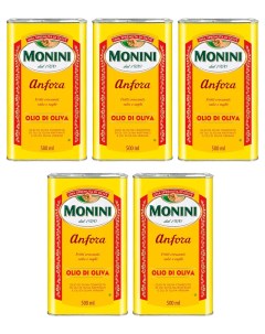 Масло оливковое Анфора 0 5 л х 5 шт Monini