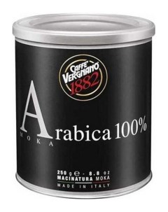 Кофе молотый 100 Arabica Moka ж б 250 г Vergnano