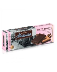 Вафли мини с горьким шоколадом 120 г Maestro massimo