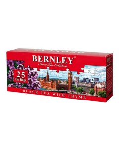 Чай черный Лесные ягоды в пакетиках 1 5 г х 100 шт Bernley