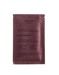 Шоколад горький Black Truffle 70 с черным трюфелем 20г Россия Mojo cacao