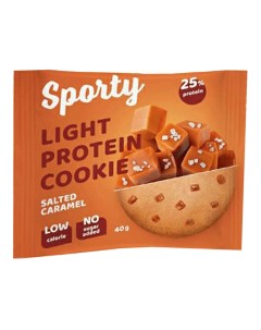 Печенье Light protein cookie Соленая карамель 40 г Sporty