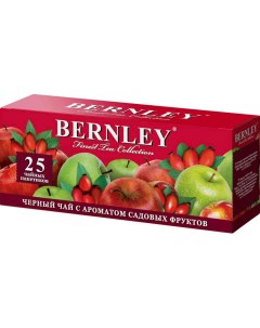 Чай черный Садовые фрукты в пакетиках 1 5 г х 25 шт Bernley