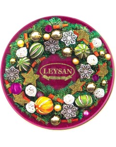 Чай черный Новогодний медальон цейлонский среднелистовой 20 г Leysan