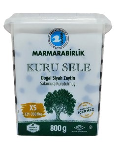 Маслины вяленые XS 321 350 KURU SELE в пластике 800 гр Marmarabirlik