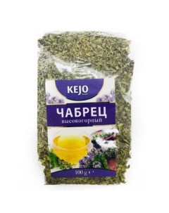 Чай травяной Чабрец высокогорный листовой 100 г Kejo foods