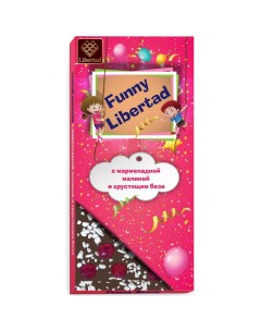 Шоколад темный с мармеладной малиной и хрустящим безе Funny 80 г х 4 шт Libertad