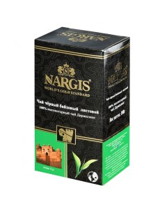 Чай черный Darjeeling листовой 100 г Nargis
