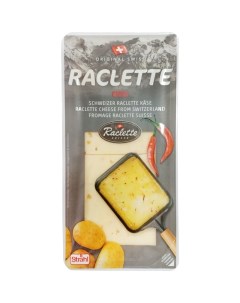 Сыр полутвердый Раклет классический 45 200 г Strahl