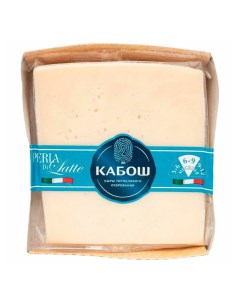 Сыр твердый Perla di Latte Mezzano 4 месяца выдержки 50 БЗМЖ Кабош
