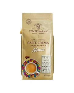 Кофе Nomos Caffe Crema зерновой 1 кг Tempelmann